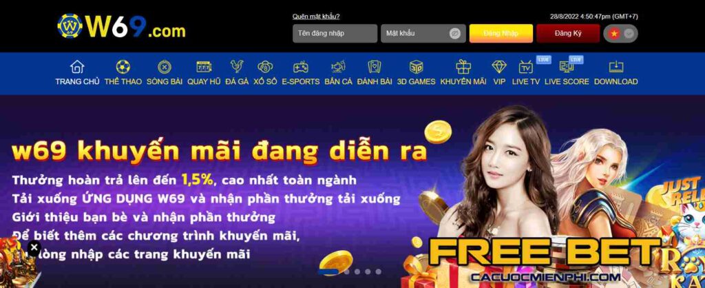 Phần thưởng N88: Mở khóa phần thưởng độc quyền của bạn ngay bây giờ! - N88