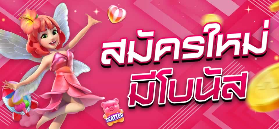 Xin giới thiệu Pkwin, công ty game hấp dẫn nhất thị trường Việt Nam - Pkwin