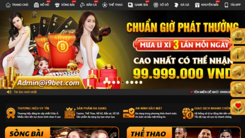 Những ưu điểm độc đáo khác của Kubet - Kubet