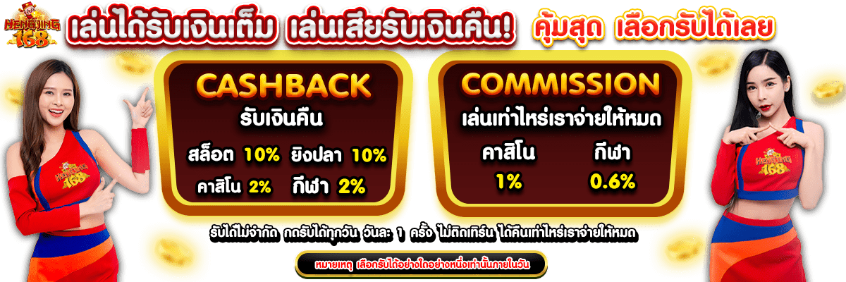 Các trạm xăng đạt chuẩn Fun88 cung cấp các phương thức gửi và rút tiền rất tiện lợi - Fun88