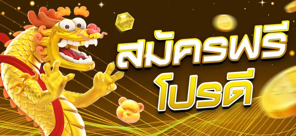 King33 là chuỗi xổ số lớn nhất Việt Nam - King33