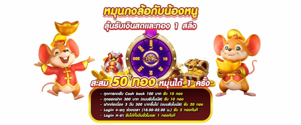 Thông tin liên quan đến các hệ thống trò chơi trực tuyến cấp Fa88 - Fa88