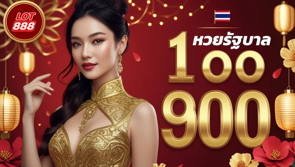 Trò chơi có trách nhiệm trên nền tảng Ok33 - Ok33