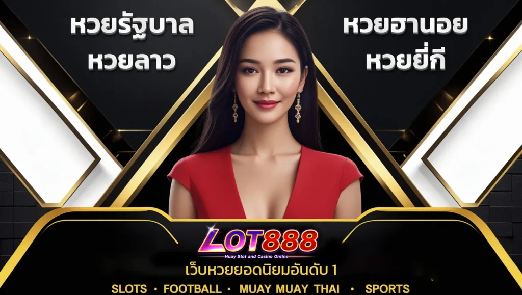 Helo88 hiện đang tiến hành một số hoạt động quảng bá - Helo88