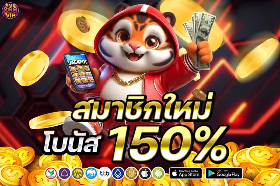Sự kiện khuyến mãi: Tất cả người chơi cấp 89Bet sẽ nhận được phần thưởng 88k - 89Bet