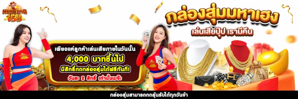 Nhận ngay điểm 85Bet miễn phí để chơi các trò chơi slot trực tuyến phổ biến - 85Bet